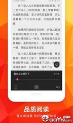 五大联赛投注app